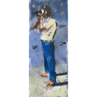 עידו מרקוס