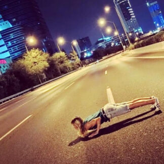 עלמה שניאור